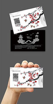 廣告公司名片設計欣賞與素材參考