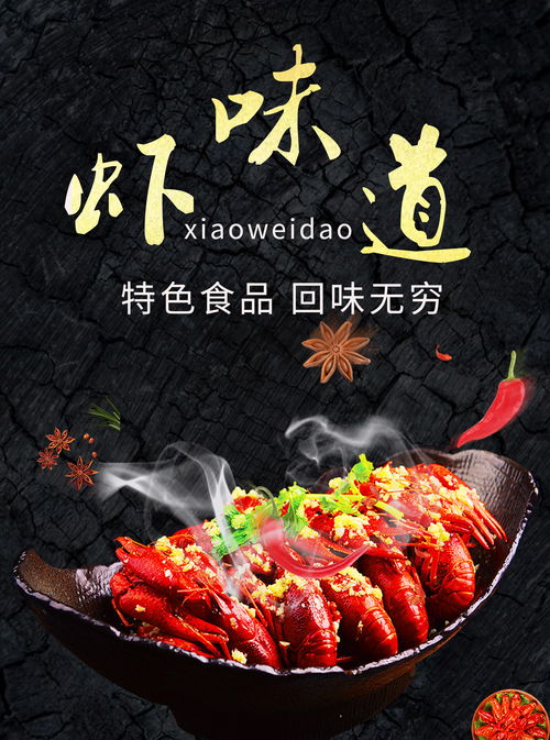 廣告設(shè)計(jì)與軟件開(kāi)發(fā) 數(shù)字時(shí)代下的創(chuàng)意與技術(shù)融合