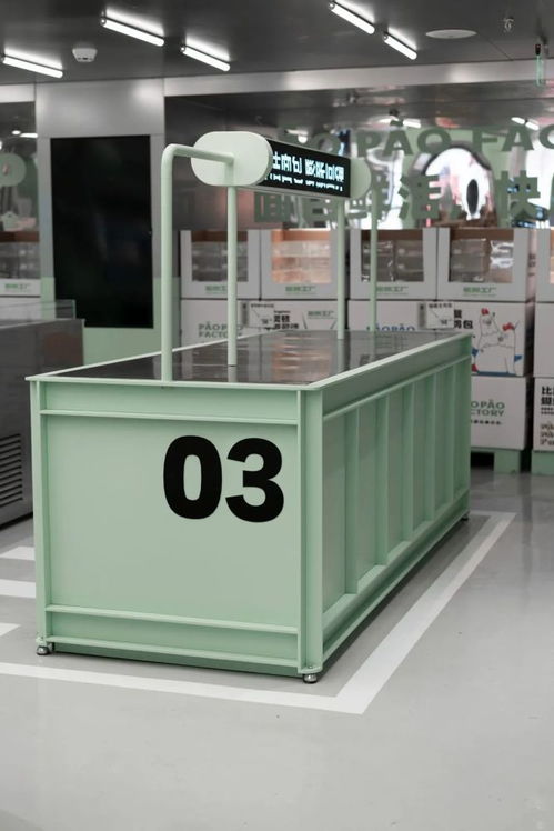 膨脹工廠Paopao Factory 以軟件開(kāi)發(fā)賦能烘焙行業(yè)新生態(tài)