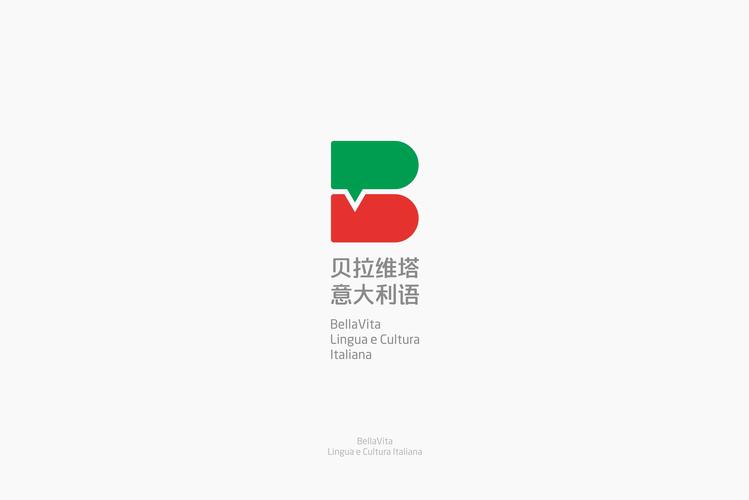 貝拉維塔教育咨詢 西安國際教育規劃的專業領航者