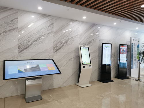政務大廳自助取號查詢終端設備打造智慧便捷服務 信息咨詢服務